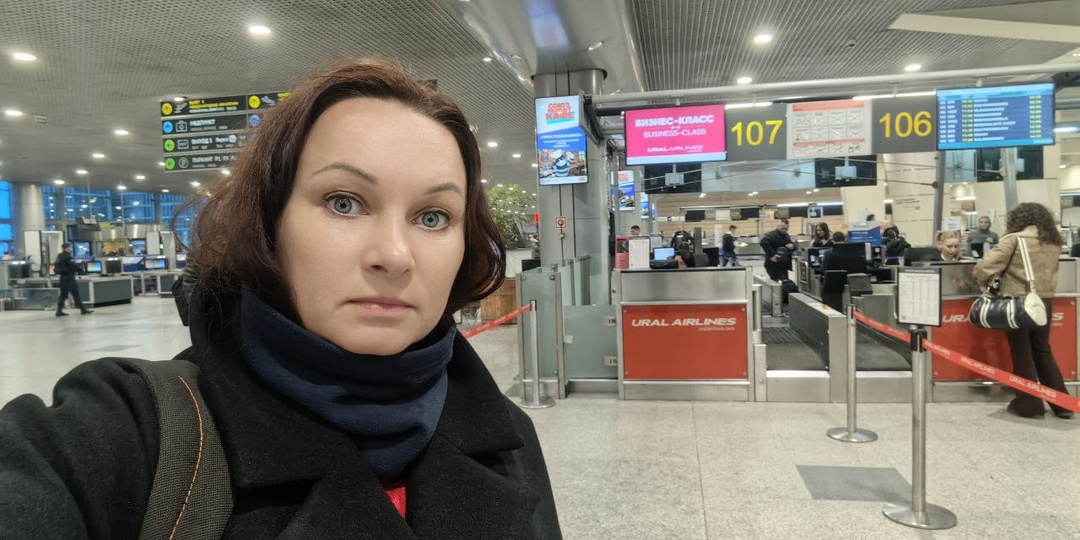 Отличный полёт «Уральскими авиалиниями», уютный бизнес-зал «Азимут» в Домодедово и один большой минус в путешествии на юг