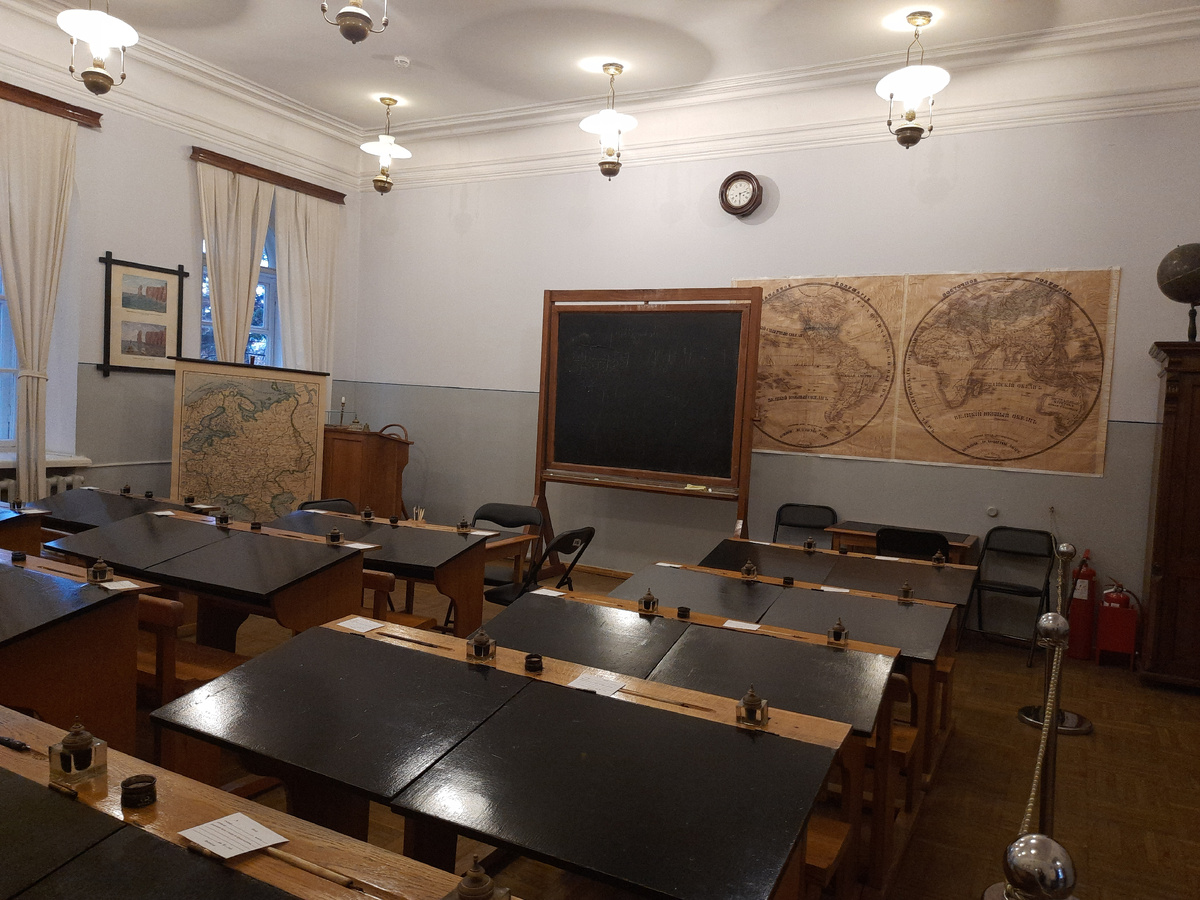 Классная комната