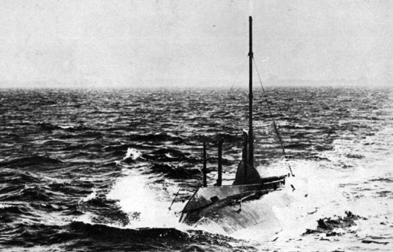 Подводная лодка "Сом"