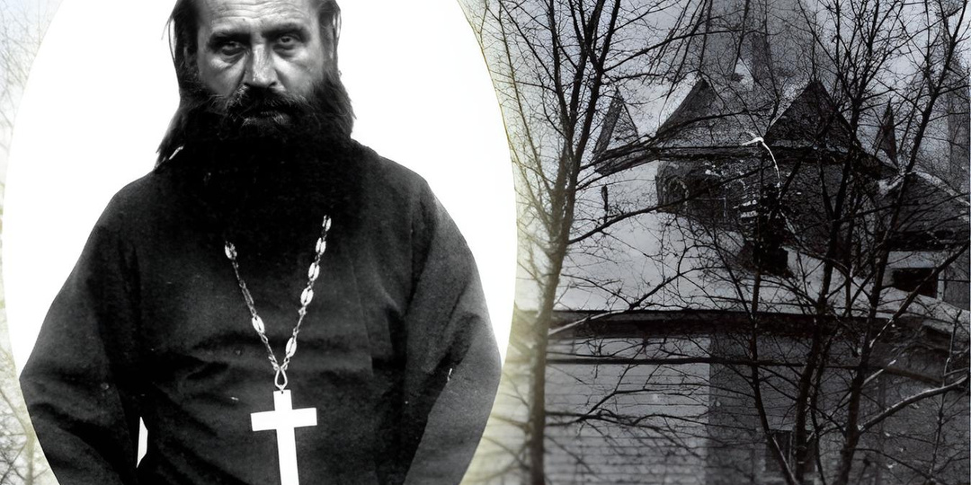 Священномученик Димитрий Беневоленский