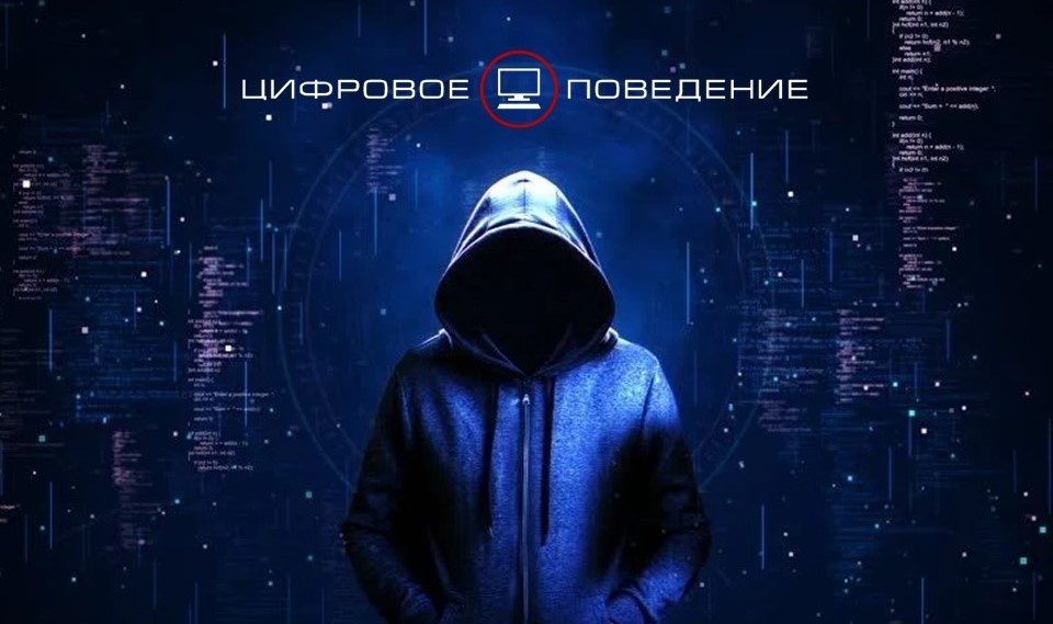 Эмоциональная ловушка ИИ