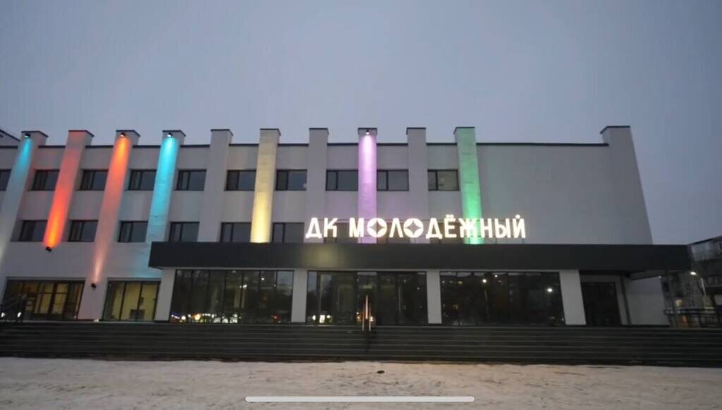    ДК «Молодежный» в Оренбурге получит новое световое и звуковое оборудование за 14 млн рублей