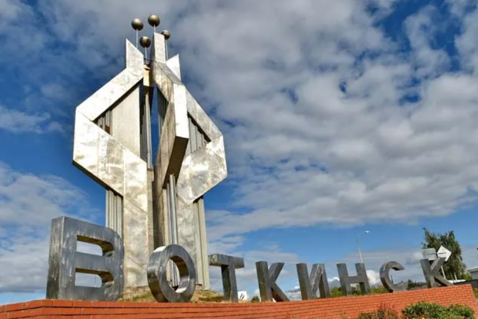 Фото: Правительство Удмуртии