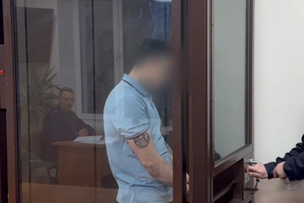    Фото © Telegram / СК Подмосковья