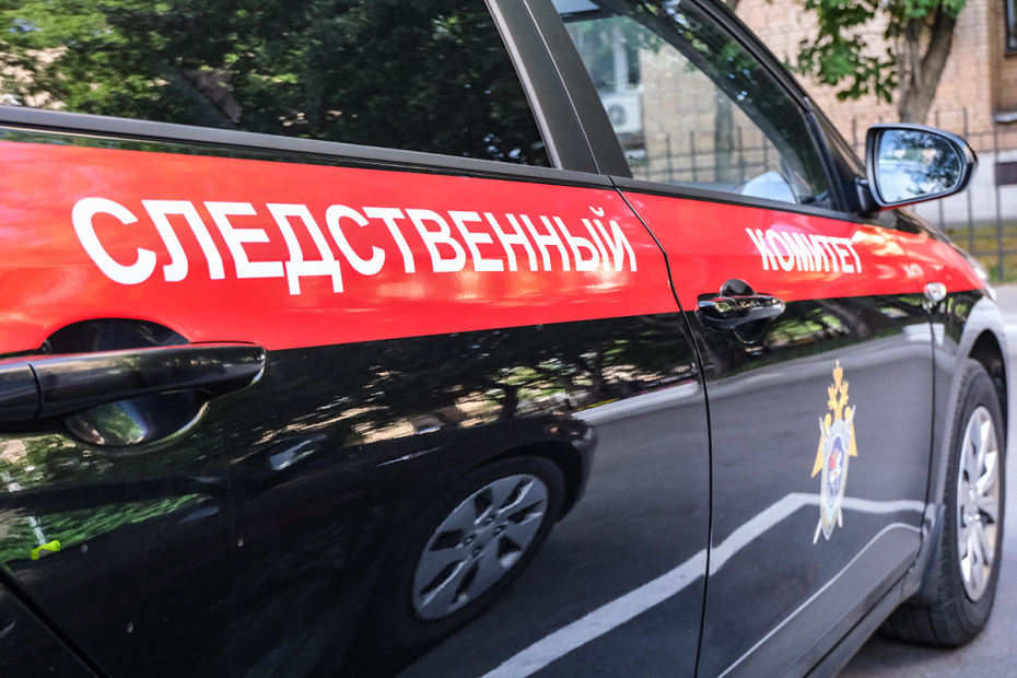    Сергей Лантюхов/NEWS.ru