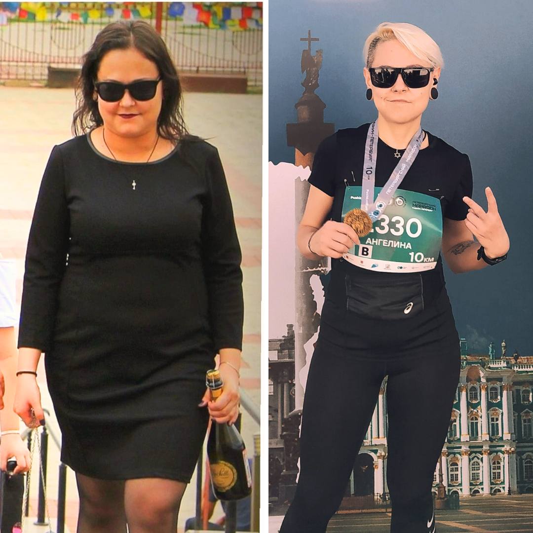 Ангелина Буваева, диетолог, фитнес-тренер. Похудела с гипотиреозом на 30 кг и удержала результат. ДО (90 кг), ПОСЛЕ (60 кг).