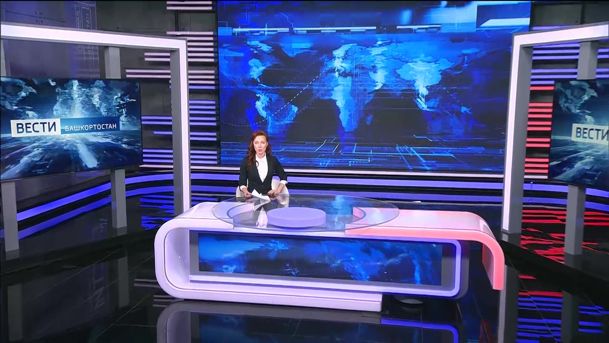    Вести-Башкортостан - 25.11.2025