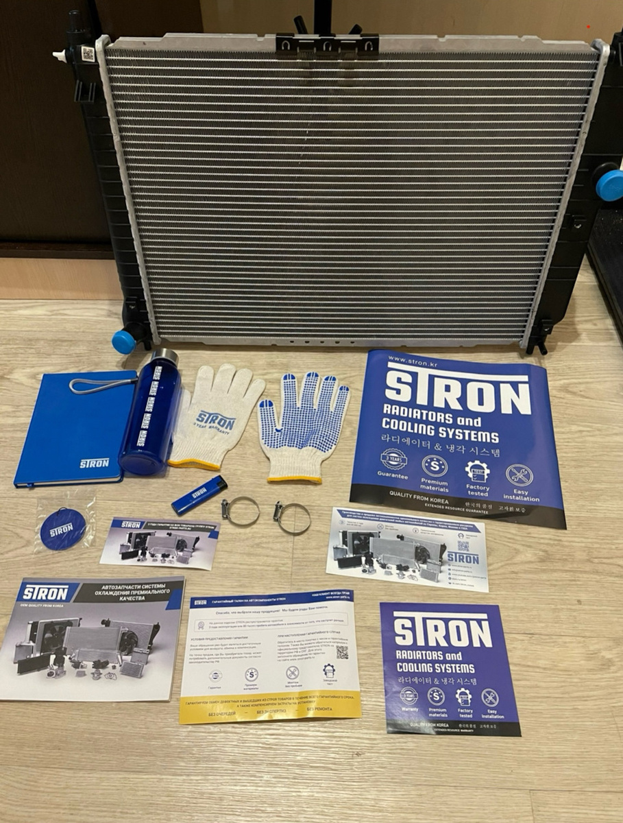 Вот это прям сильно 💪 такого я ещё не видел 👀