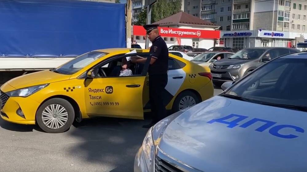    Фото: Кадр видео ГИБДД