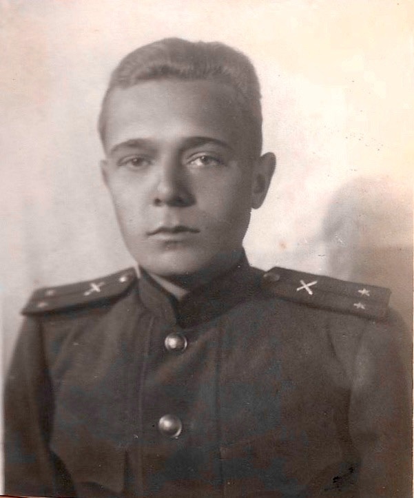 Николай Филинов. 1945.