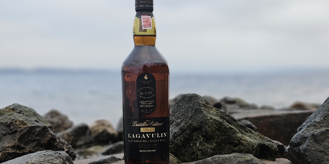 Каким был Lagavulin Distillers Edition 1995 года винтажа?