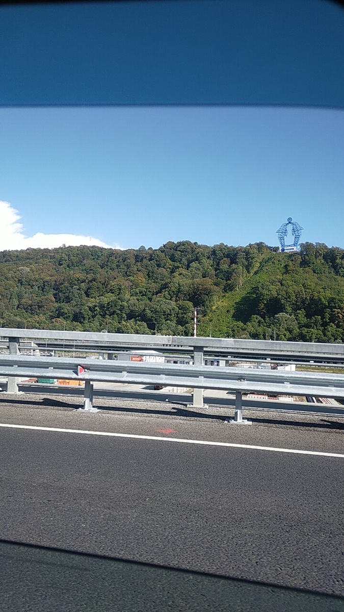 Фото автора Газпром Дельфины 