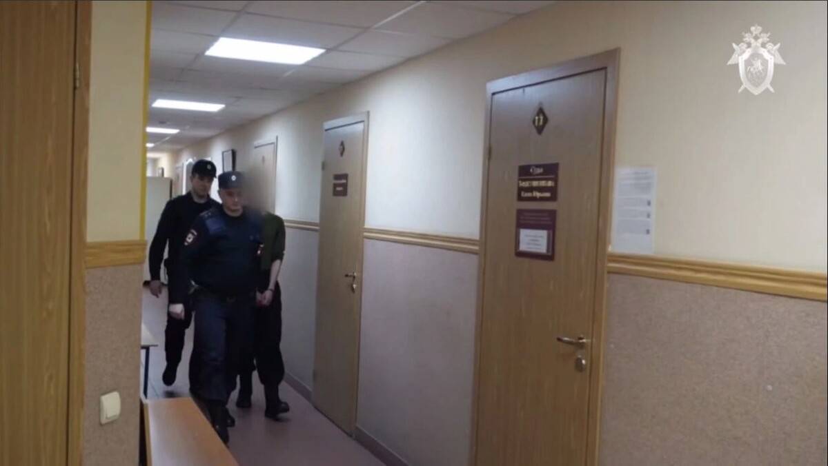    Кадр видео канала Следком/t.me