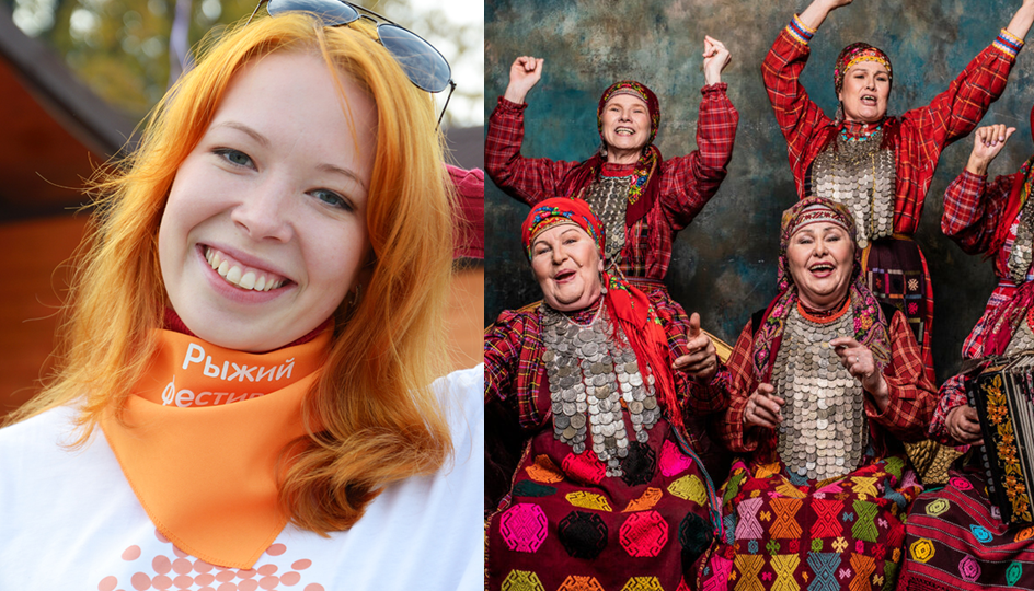 Удмурты: как появился самый рыжий народ России, придумавший пельмени?