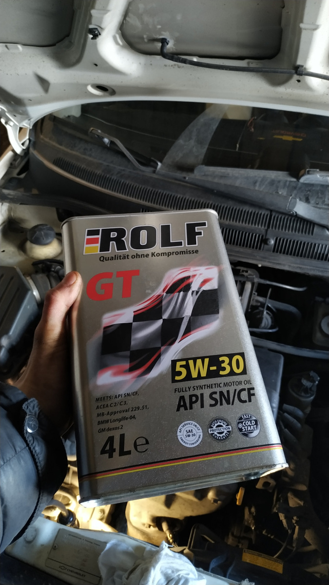 Запчасти на фото: APISNCF