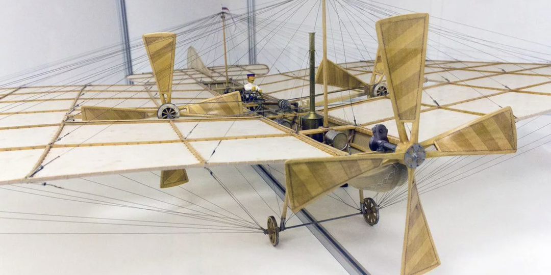 Когда самолет еще не был самолетом