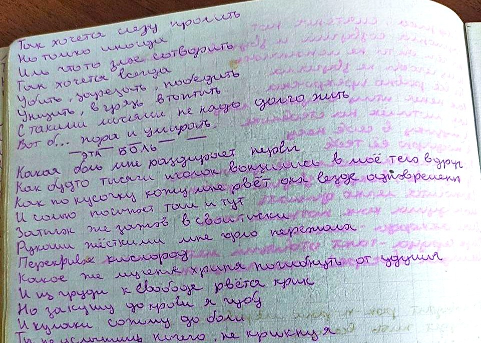 Фото из личного архива Ю. Филатова