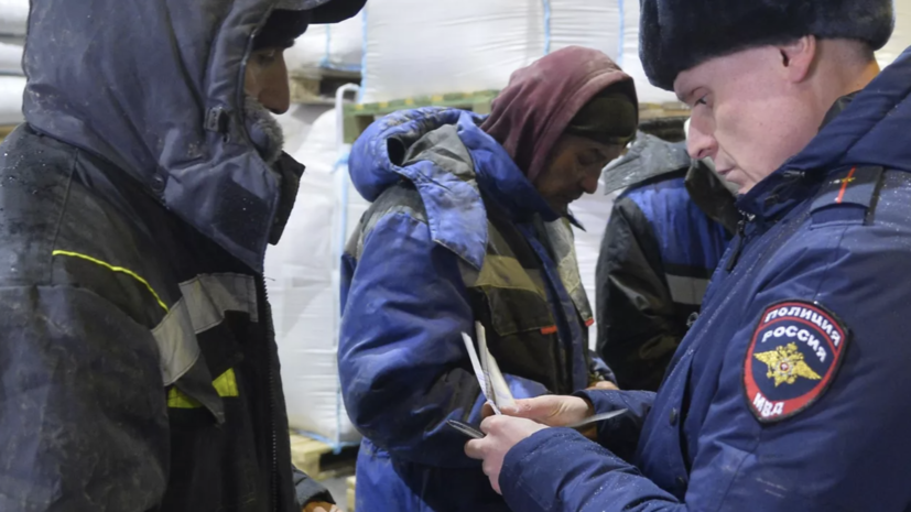   РИА Новости