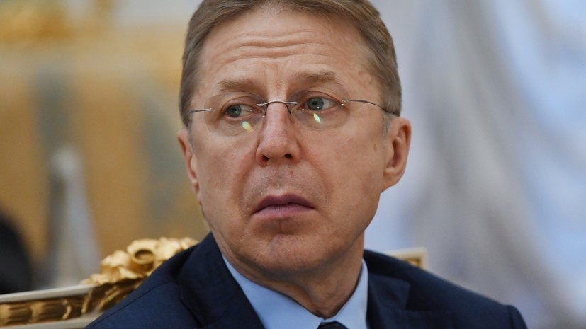   РИА Новости