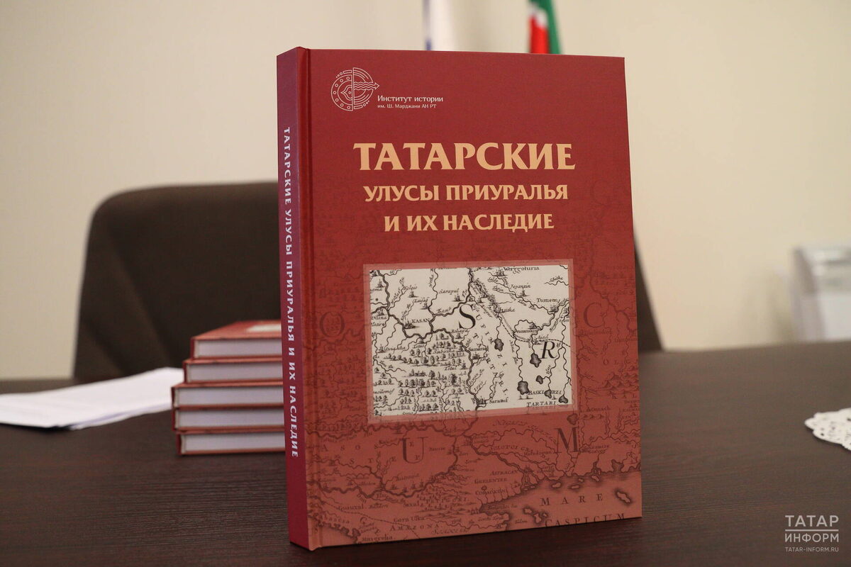 Фото: © Михаил Захаров / «Татар-информ»