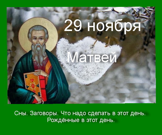 Источник : Яндекс картинки.