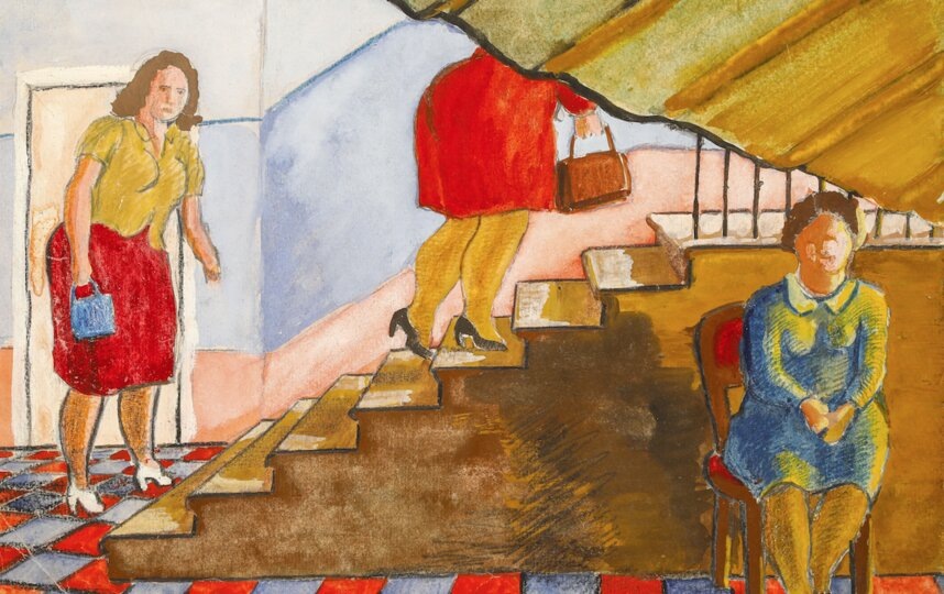 Художник А.Арефьев