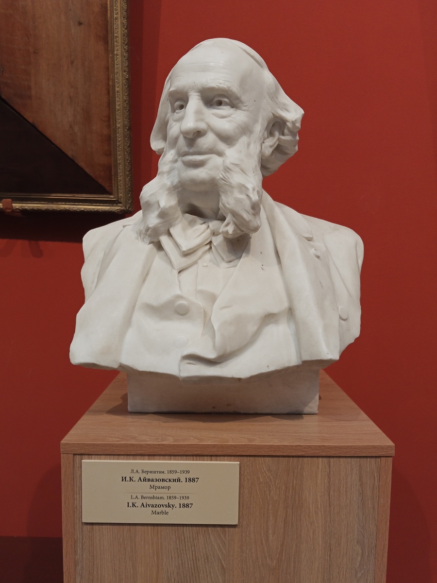 Бюст Айвазовского. Фото автора