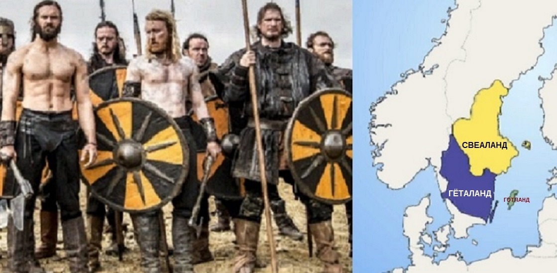ГЁТАЛАНДЦЫ ЯРЛА БОРГА из сериала "Викинги" И В 9 ВЕКЕ ЕЩЁ БЫЛИ "БЛОНДИНИСТЕЕ" своих ЗАПАДНЫХ СОСЕДЕЙ-ДАНОВ. (материал из открытых источников)
