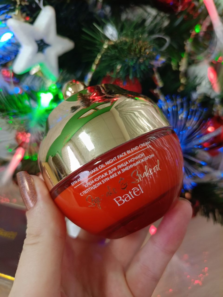 Крем-купаж для лица Batel с пептидом Syn-ake и змеиным жиром