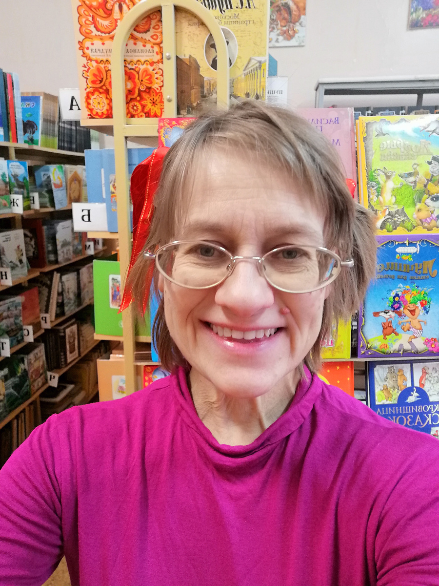 Фото из архива Марины К.