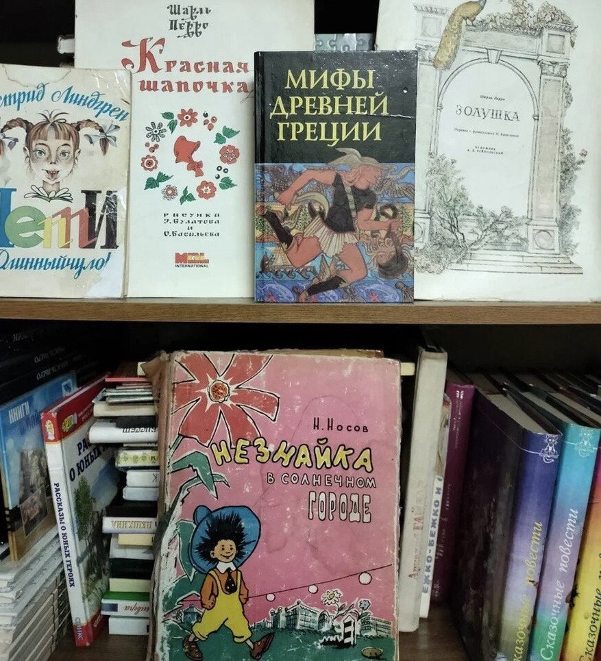 Фото из архива Марины К.