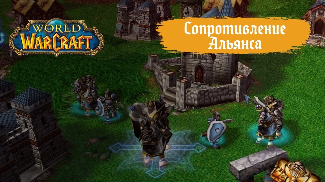 Создать карусель