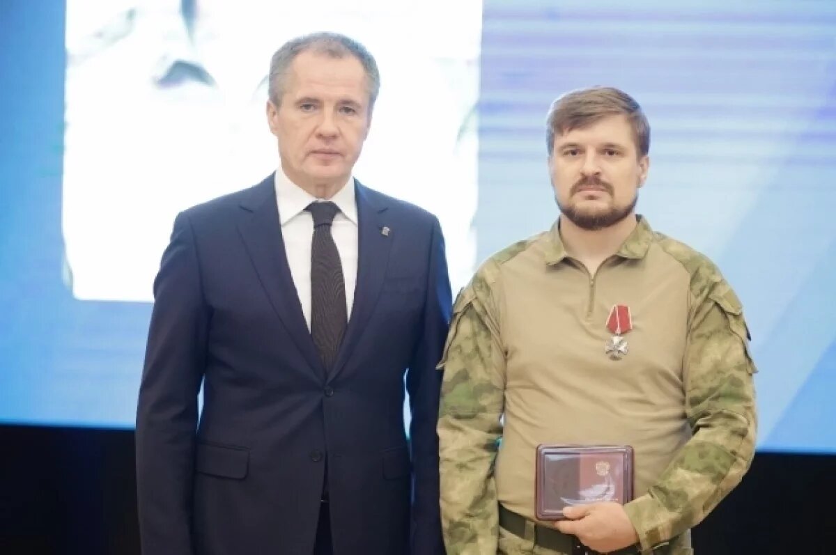    Белгородский губернатор вручил госнаграды бойцам самообороны