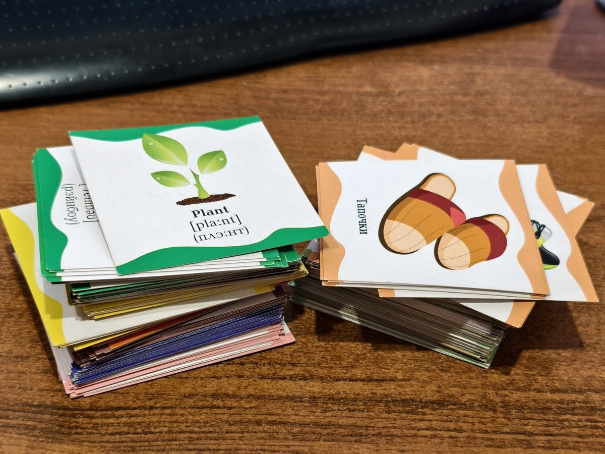 Мои карточки. Неидеальные, но лучше не нашла. Купила на вб. 