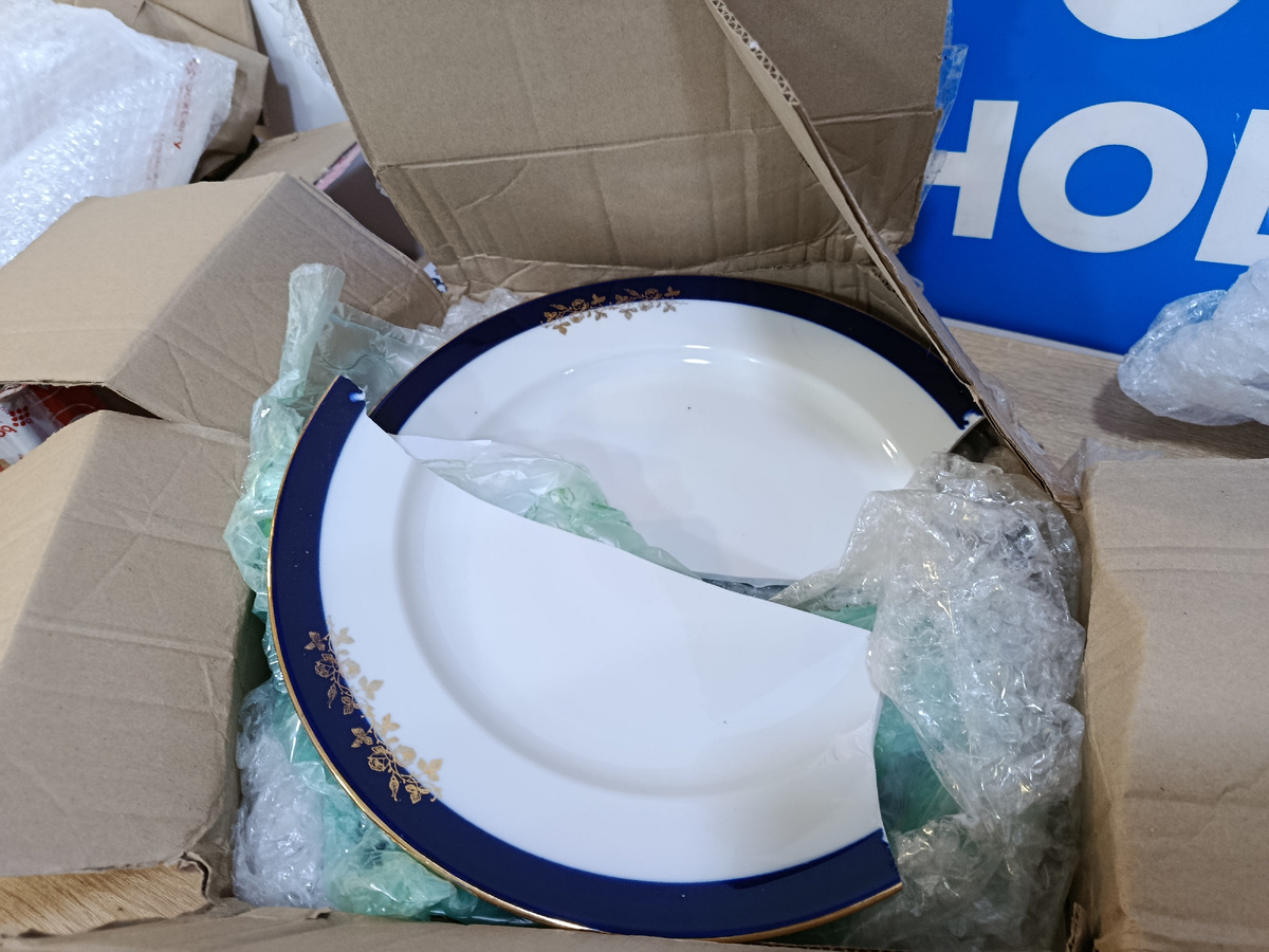 БЕЗОБРАЗИЕ!