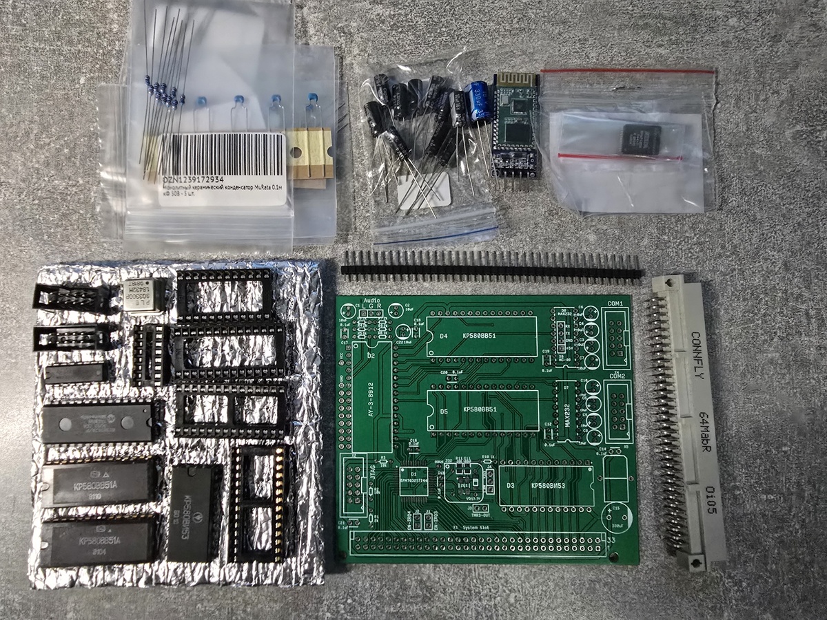 Комплект для сборки платы расширения COM-AY компьютера Орион-ПРО.