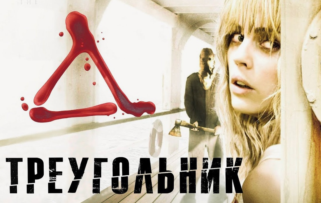 Я наблюдаю за тобой, Джесс