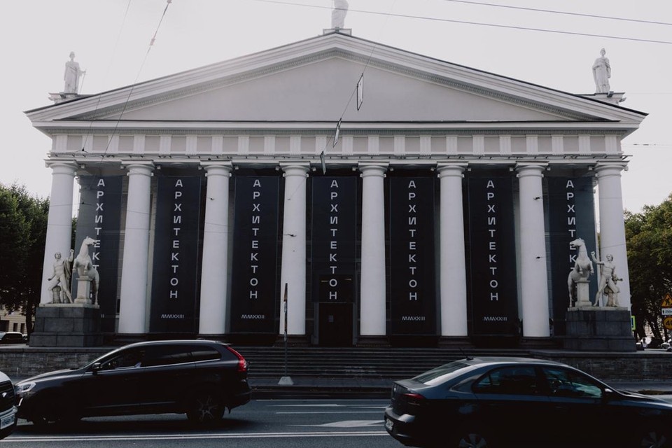    Выставка пройдет в Петербурге. Фото: t.me/spbmanege