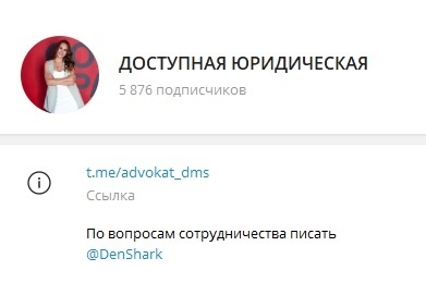 мой ТГ канал