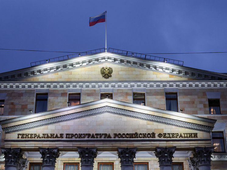     Фото: © Belkin Alexey /news.ru/ Global Look Press