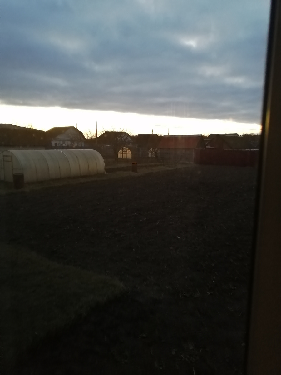 Потом было так