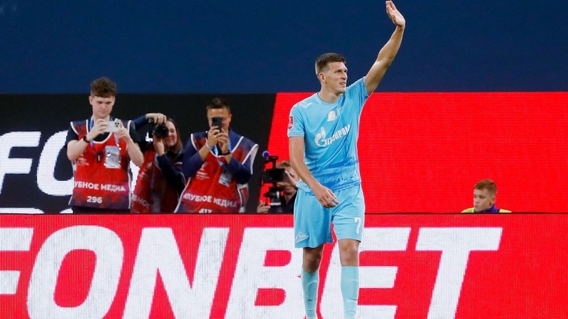   РИА Новости