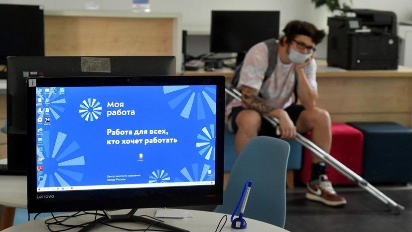   РИА Новости