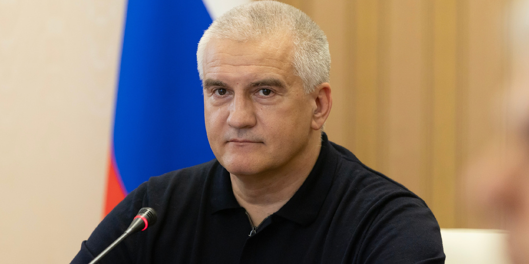 Сегодня день рождения отмечает Глава Республики Крым Сергей Аксёнов