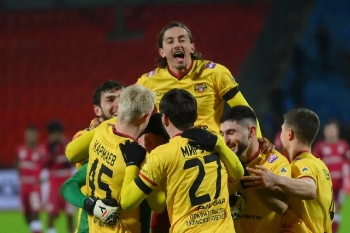    «Арсенал» в Туле выбил «Рубин» из борьбы за Кубок России