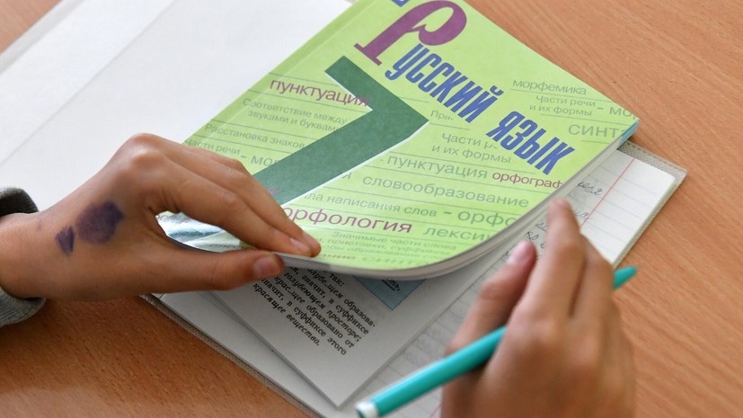   РИА Новости