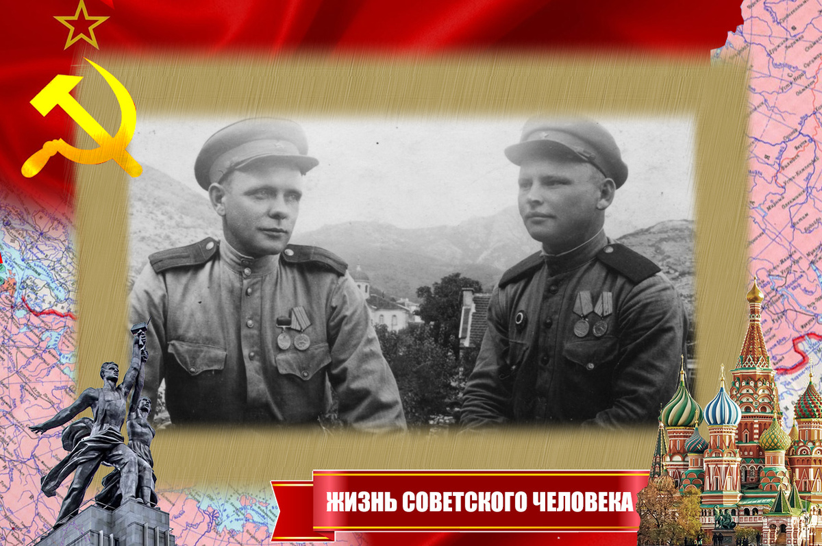 Бойцы СМЕРШа