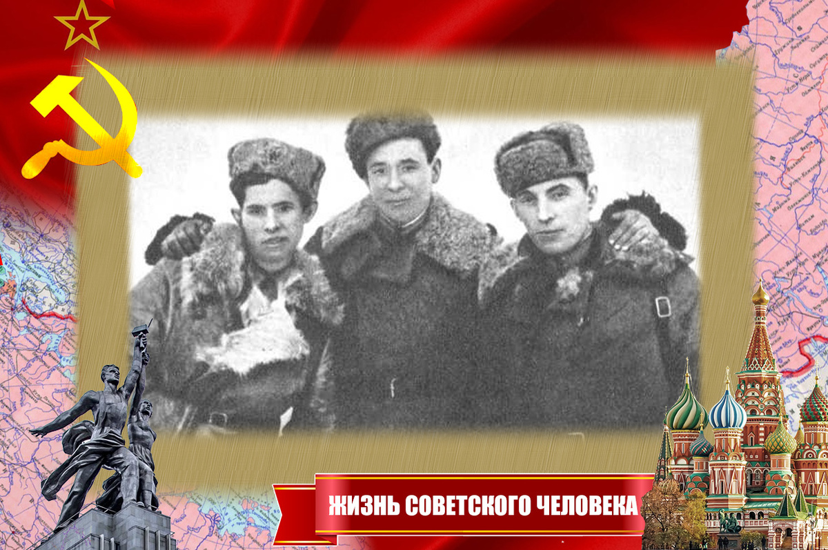 Слева направо: братья Вацис, Энрикас, Йонас Юргайтисы 