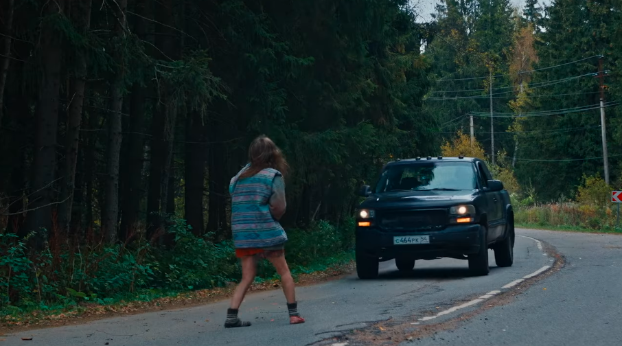 Сериал «Как приручить лису»