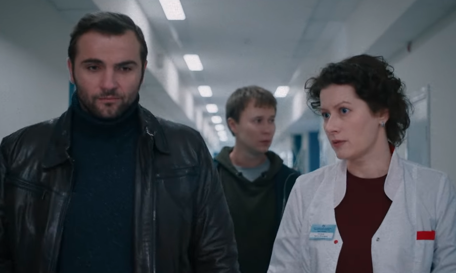 Сериал «Как приручить лису»